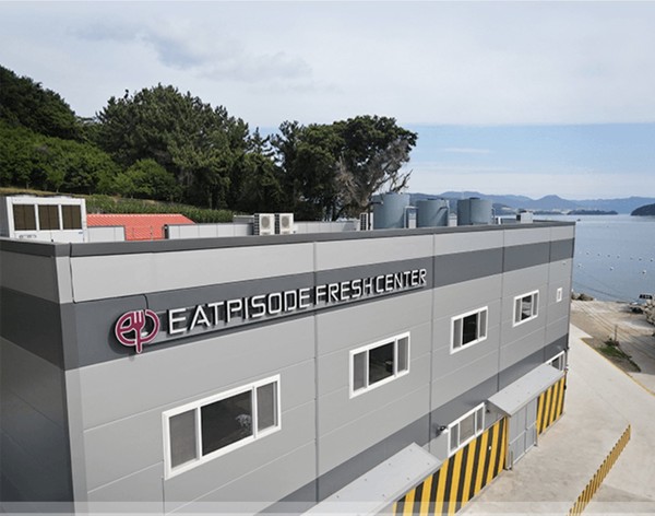 신선식품 전문 기업 (주)위플이 자사 브랜드 ‘잇피소드(EATPISODE)’의 프레시센터 준공식을 지난 3일 통영시 용남면에서 개최했다.
