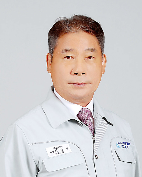 조선해양플랜트리더아카데미 총동문회장 이성신