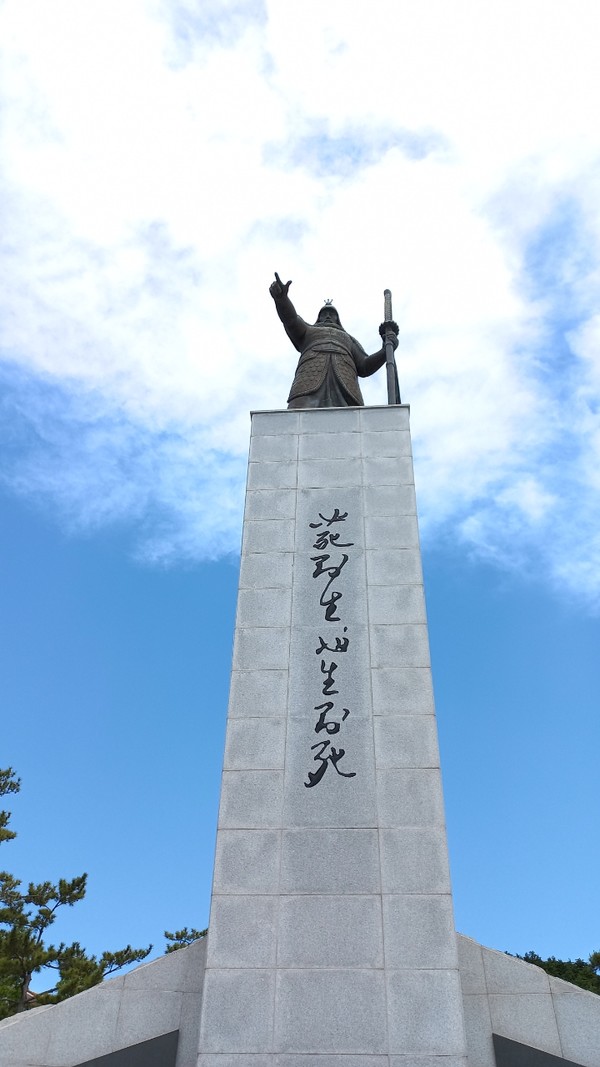 [학생기자] ‘이순신 장군 동상’ 둘러보기