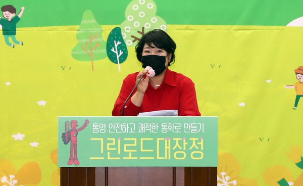 송혜진 그린로드대장정협의회장