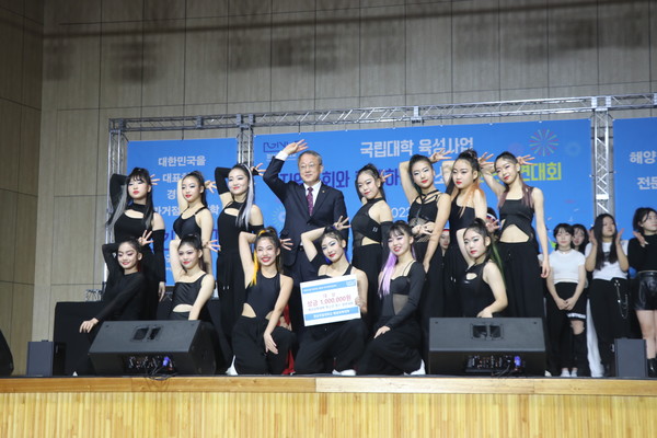 지역주민과 함께하는 문화축제 청소년댄스경연대회 대상에 제이킹덤이 수상했다.