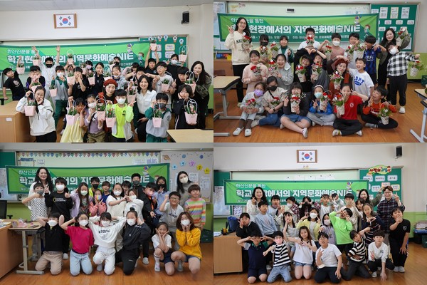 ‘예향1번지, 한산신문을 통한 학교현장에서의 지역문화예술NIE’가 지난 10일 유영초등학교(교장 정봉모)에서 개최됐다. 