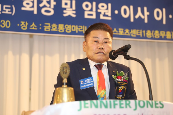 김광규 3590지구 총재.