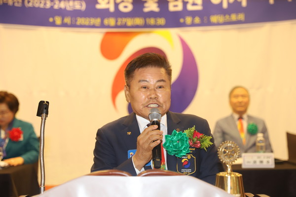 김광규 3590지구 총재.