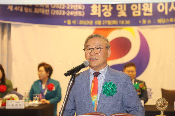 김행소 2011-12년도 총재.