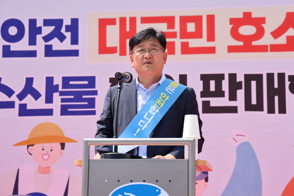 한국수산업경영인경상남도연합회 김태형 회장