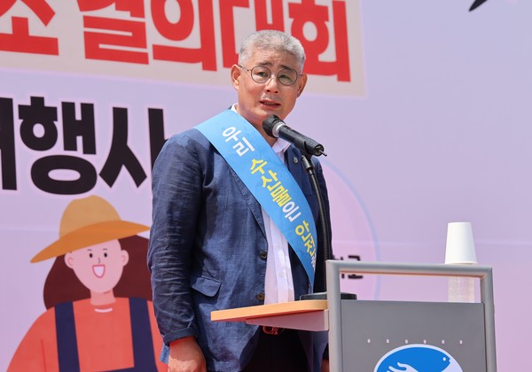 한국자율관리어업경상남도연합회 황종삼 회장
