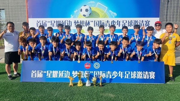 재이는 한국유소년축구연합회 대표팀으로 발탁, 지난달 15~20일 중국 연길에서 개최된 ‘2023 한·중 국제유소년축구교류대회’에서 우승을 차지하며 동료들과 함께 기쁨을 만끽했다.