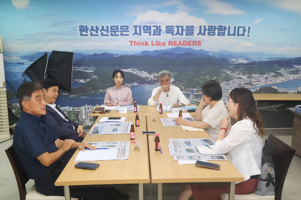 한산신문은 지난 19일 한산신문 회의실에서 2023년 제5차 독자자문위원회를 개최했다.