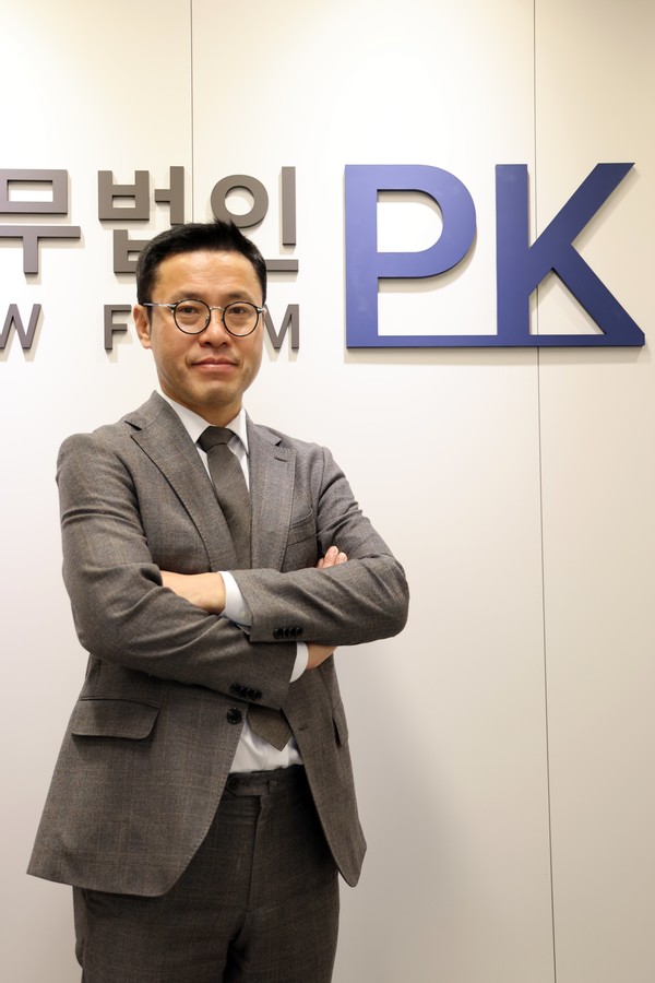 ‘법무법인 PK’ 변준석 대표변호사
