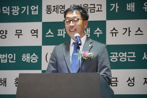 김대원 통영시골프협회장 