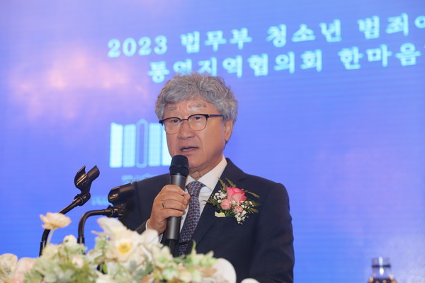 법무부 청소년범죄예방위원 최수천 통영지역협의회장.