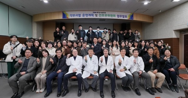 통영서울병원(병원장 오원혁)은 지난달 25일 ‘2024년도 부서경영계획 및 진료실적보고 경진대회’를 개최했다.
