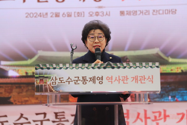 김미옥 통영시의회 의장.