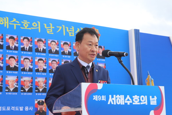 통영시재향군인회 남영휘 회장.