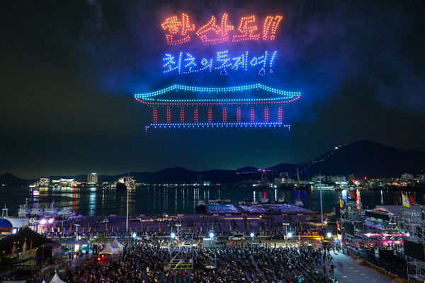 Tongyeong Hansan Daechup Festival Fireworks Show Night View