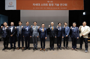 한화오션, AI 기반 함정 기술로 ‘K-해양방산’ 새판 짠다