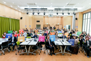 AI 시대, 인간다움과 지속가능성 묻는 미래교육 방향 모색